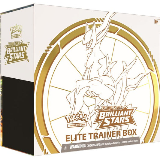 Pokemon: Sword & Shield 9 Brilliant Stars Elite Trainer Box