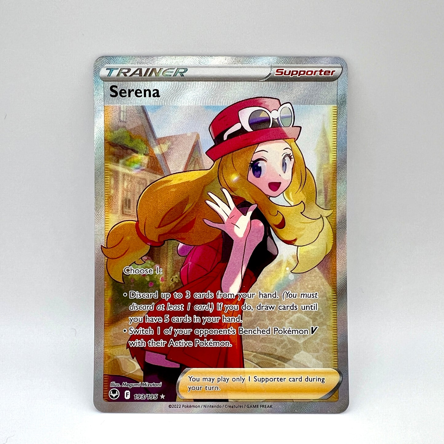 Serena 193/195 - Silver Tempest (Item ID: 71)