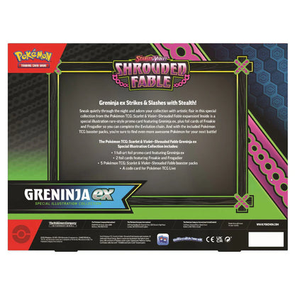 Pokemon TCG: Scarlet & Violet SV6.5 Shrouded Fable - Greninja ex Special Illustration Collection