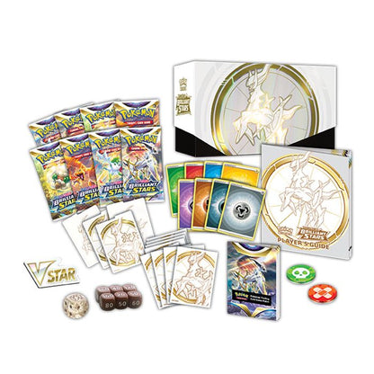 Pokemon: Sword & Shield 9 Brilliant Stars Elite Trainer Box